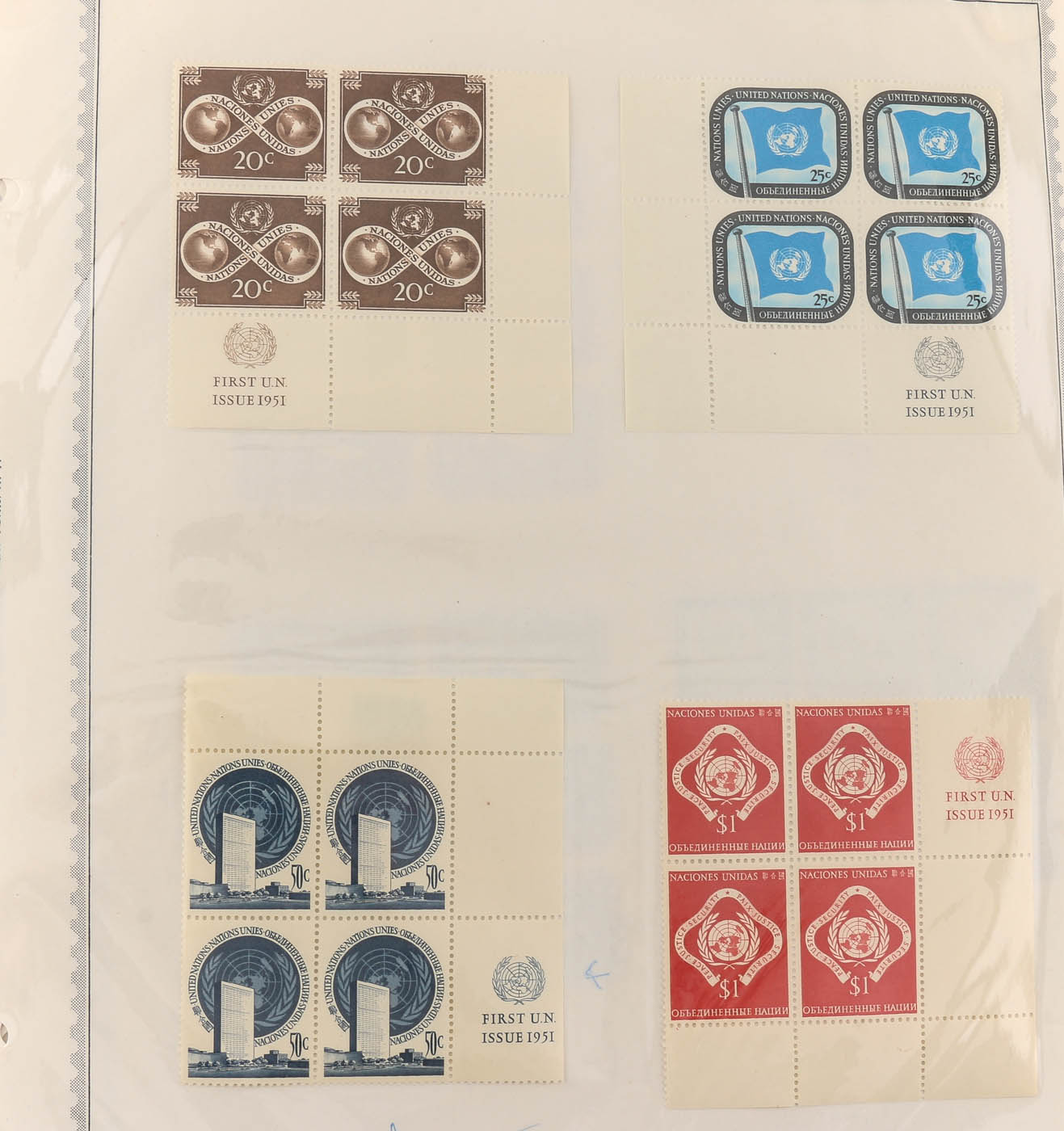 United Nations Postage Stamp Collection