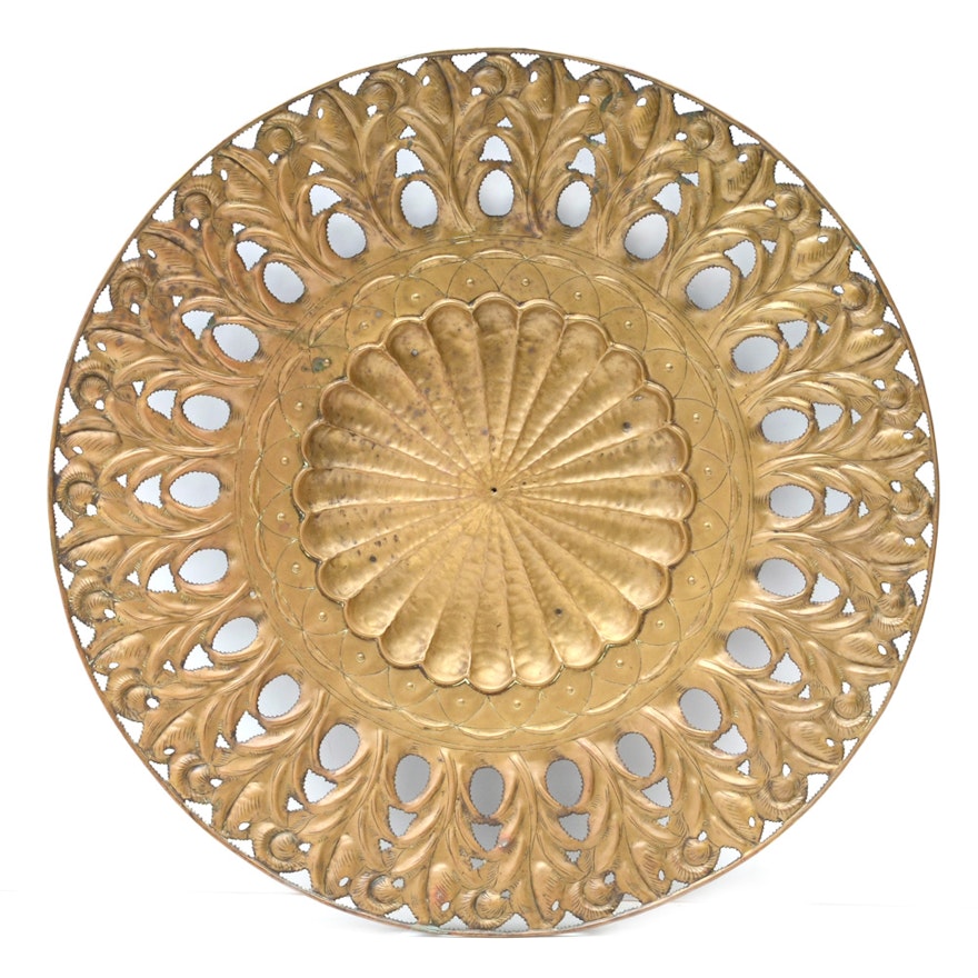 Large Decorative Brass Plate