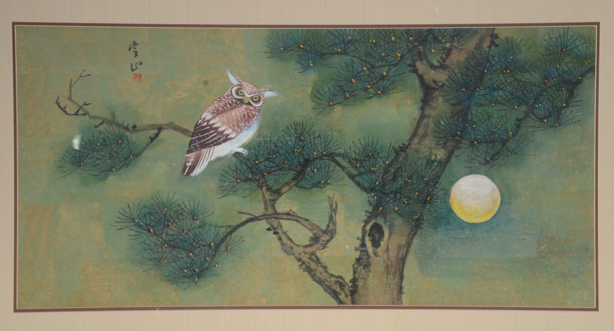 Asian Gouache and Watercolor Painting on Cork Paper of an Owl