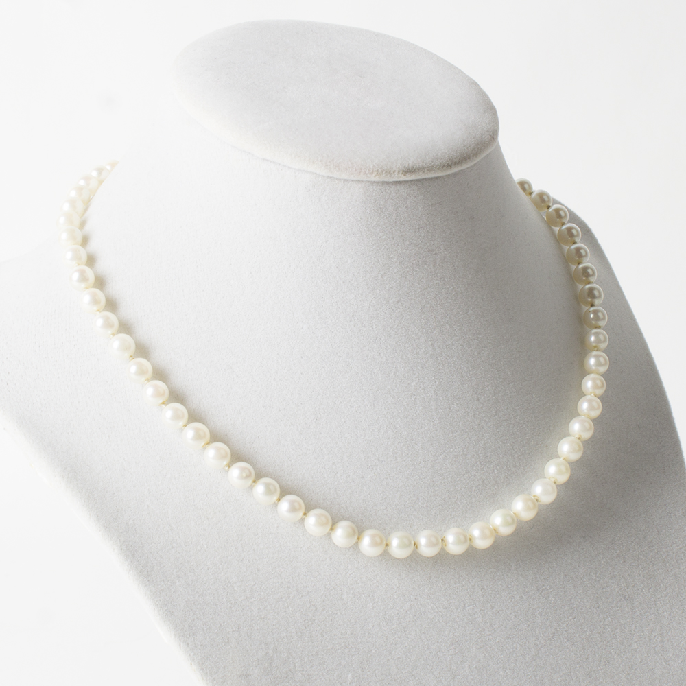 14K White Gold Cultured Pearl Necklace