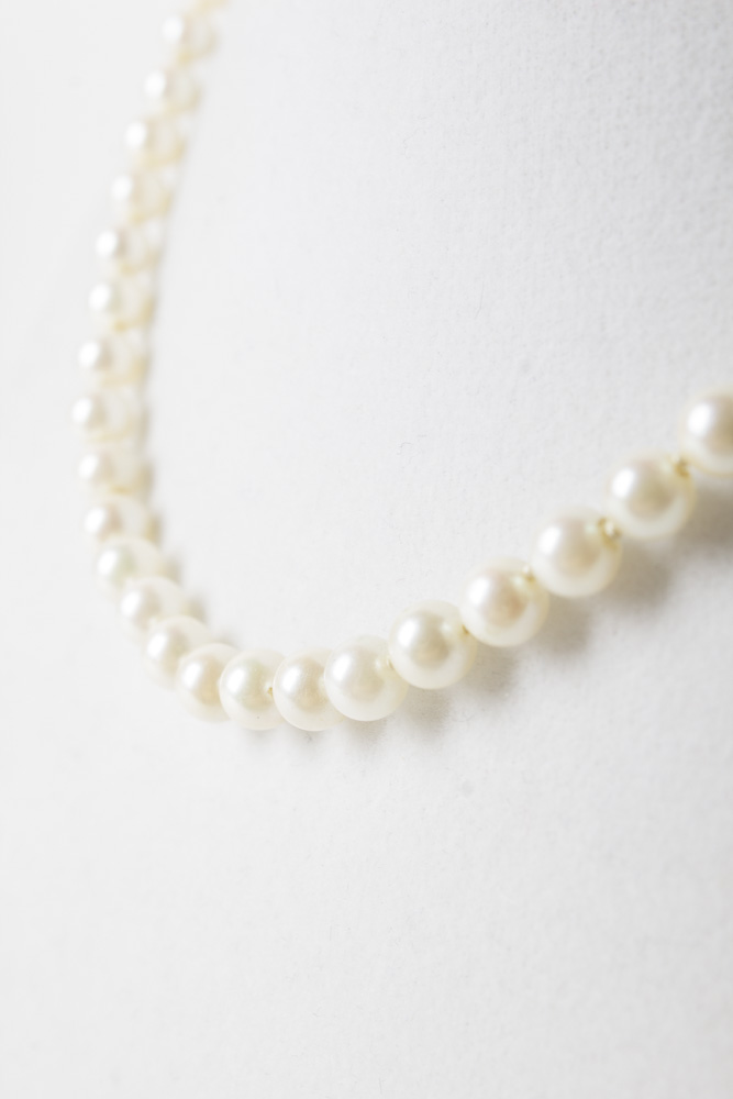 14K White Gold Cultured Pearl Necklace