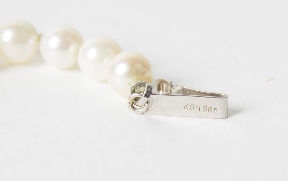 14K White Gold Cultured Pearl Necklace