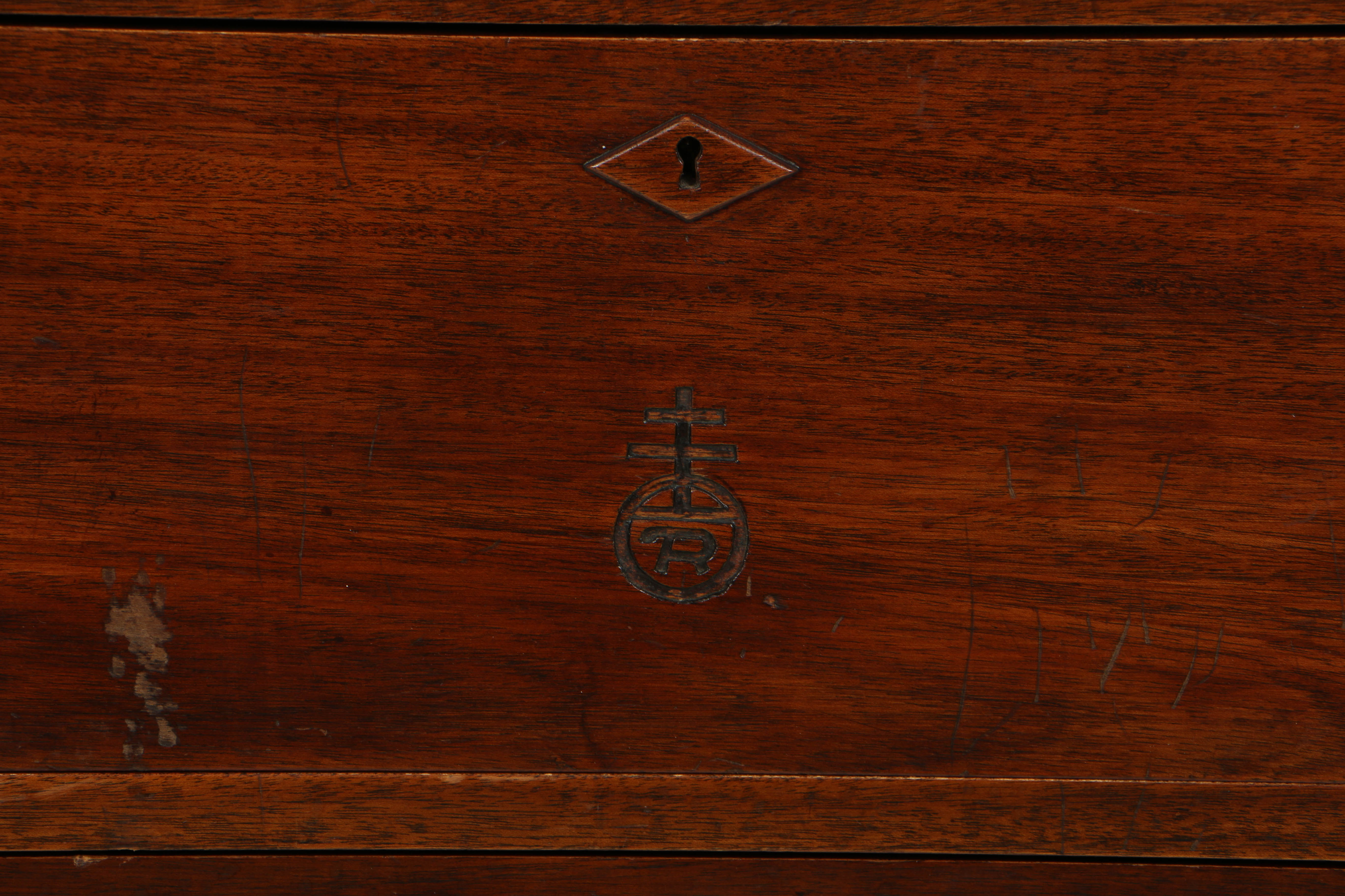 Roycroft Early 20th Century Arts & Crafts Mahogany Dresser with Six Drawers