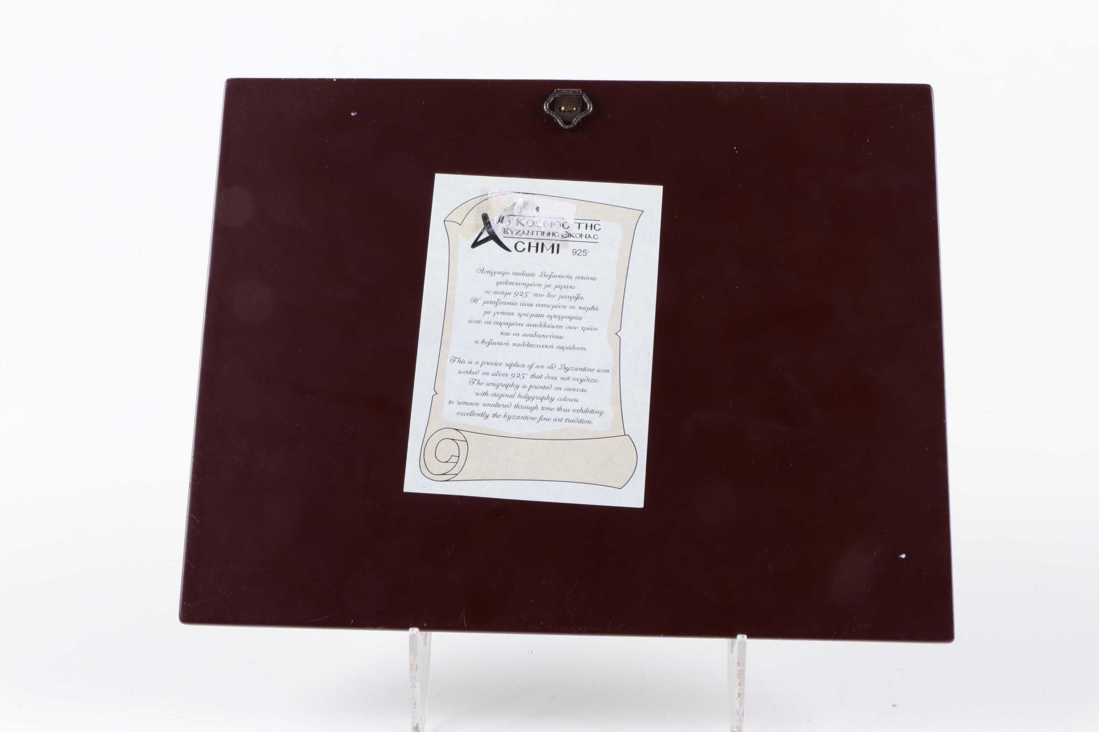 Russian Replica Byzantine Icon Sterling Silver "The Last Supper" Plaque