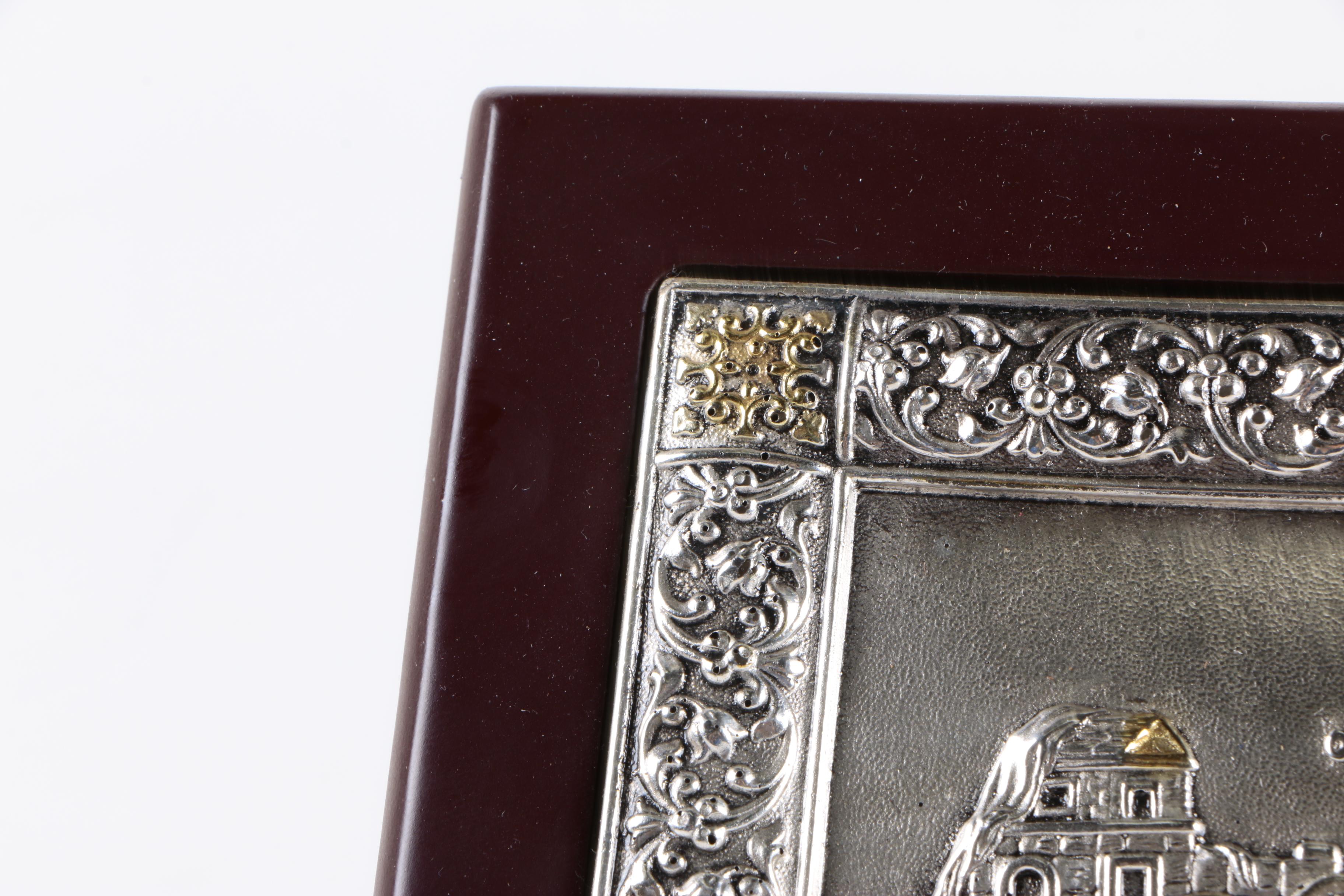 Russian Replica Byzantine Icon Sterling Silver "The Last Supper" Plaque