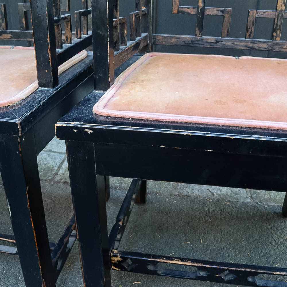 Set of Four Chinese Chippendale Style Fretwork Dining Chairs