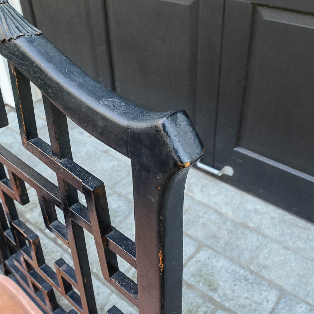 Set of Four Chinese Chippendale Style Fretwork Dining Chairs