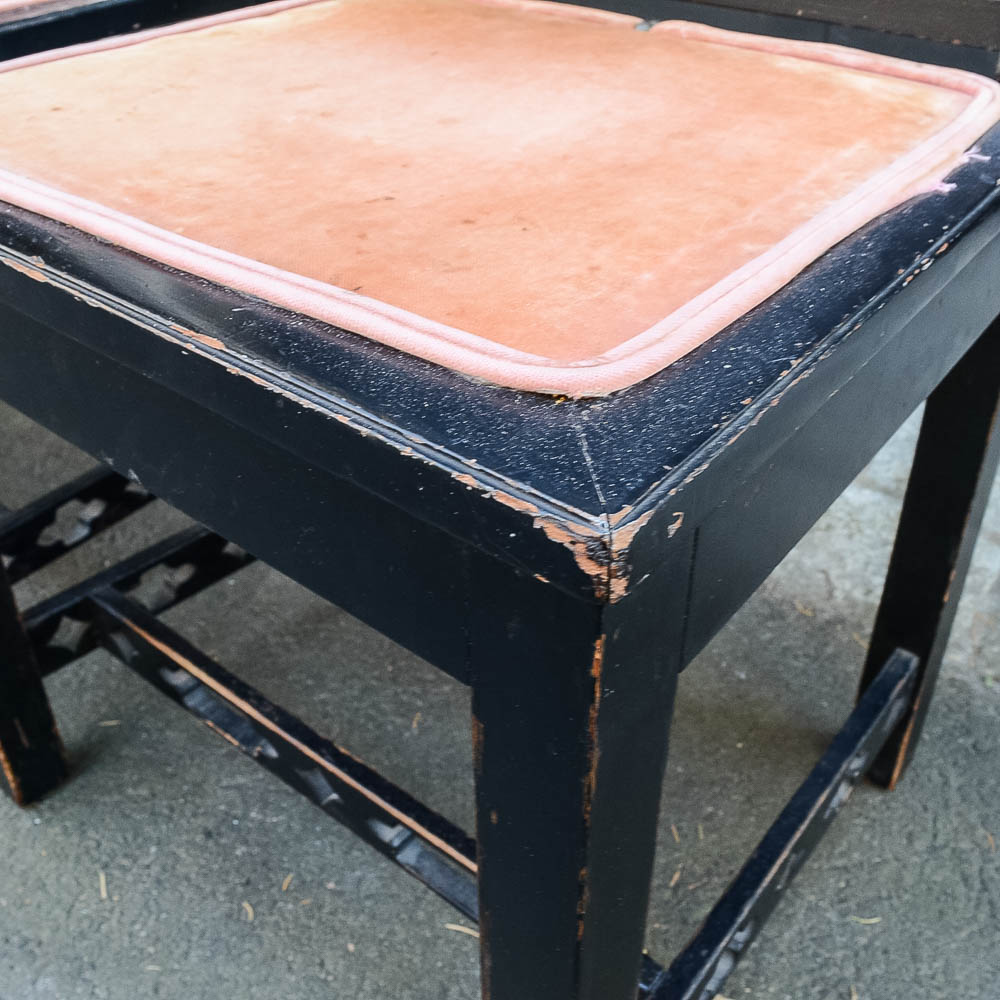 Set of Four Chinese Chippendale Style Fretwork Dining Chairs