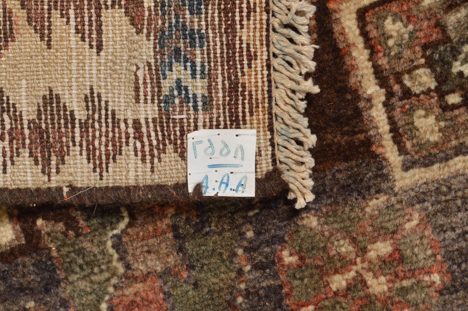 Hand-Knotted Tribal Shahsavan Carpet Runner