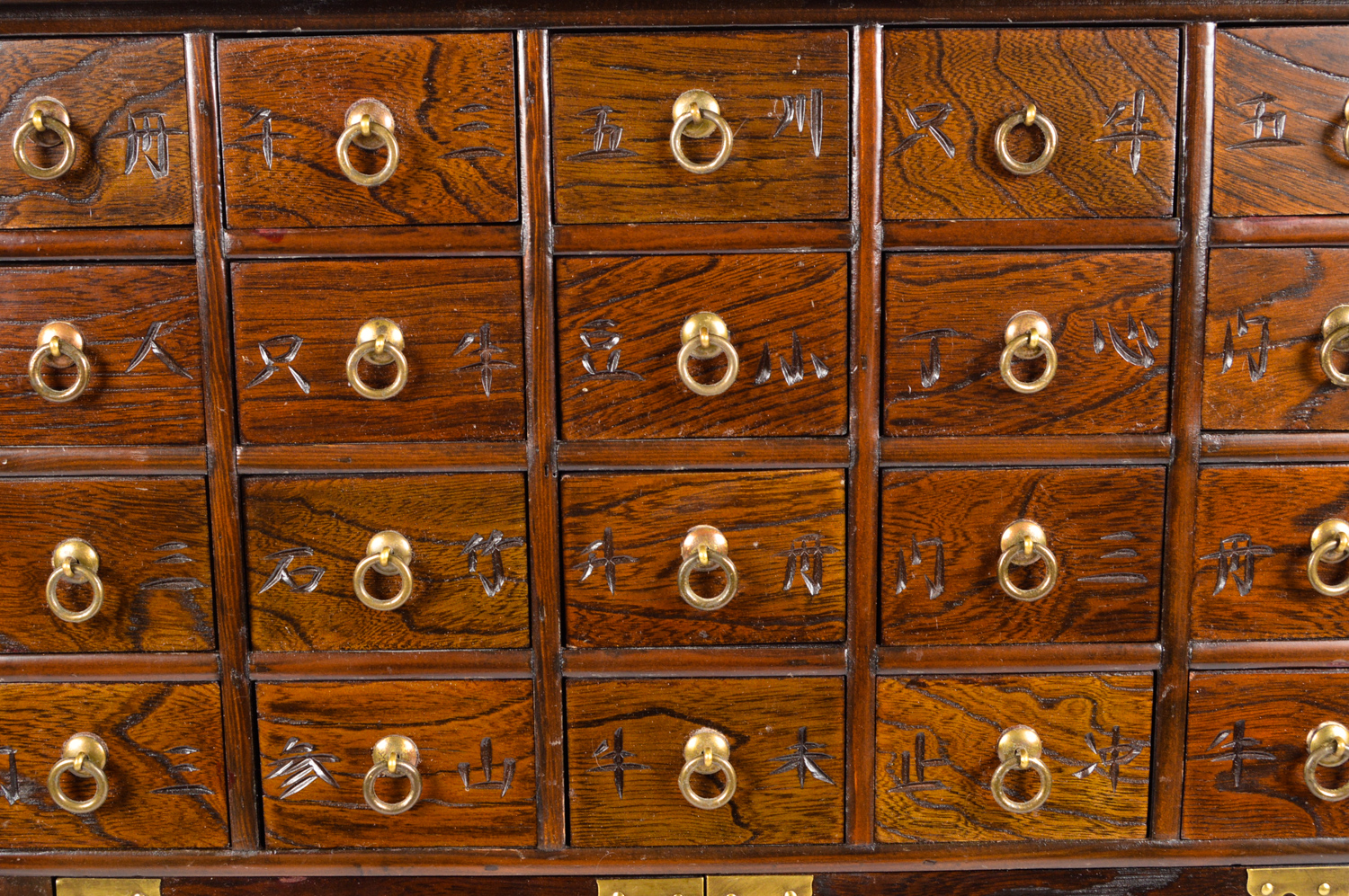 Vintage Korean Apothecary Cabinet