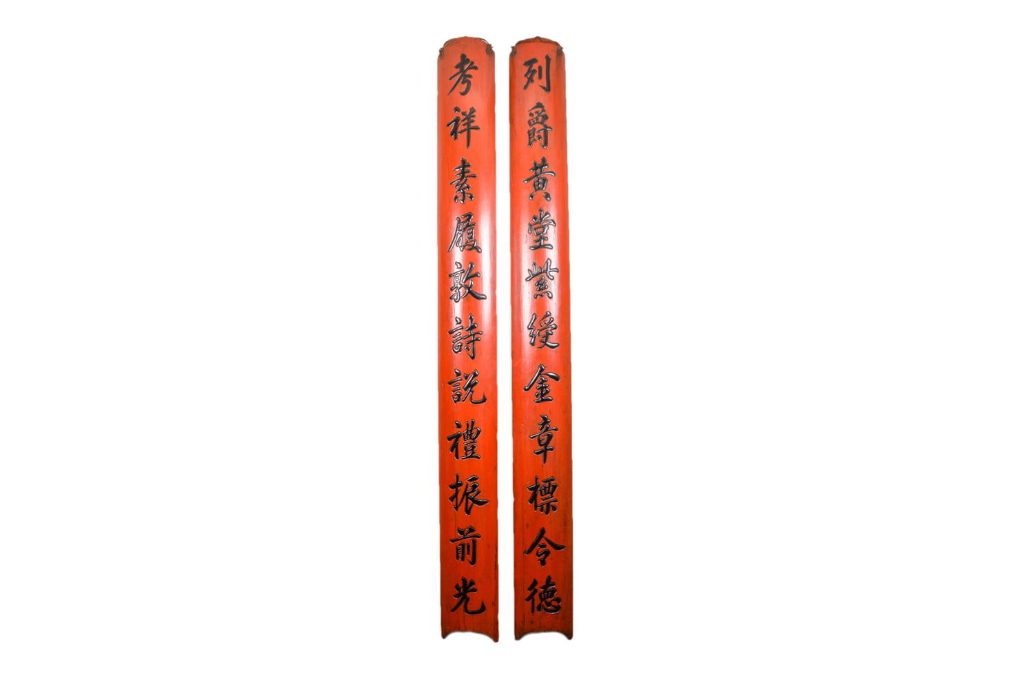 Pair of Asian Wall Pillars