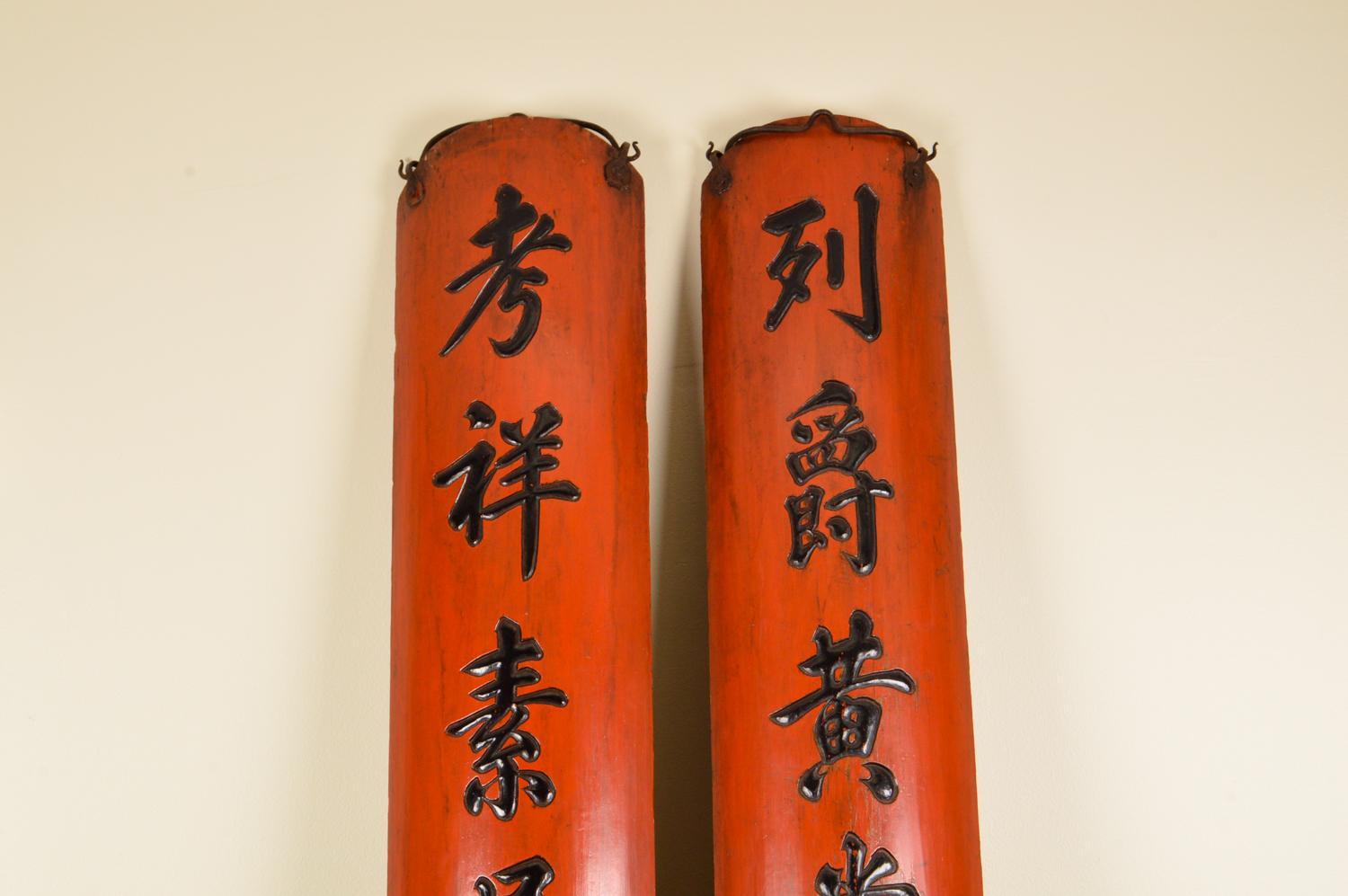 Pair of Asian Wall Pillars
