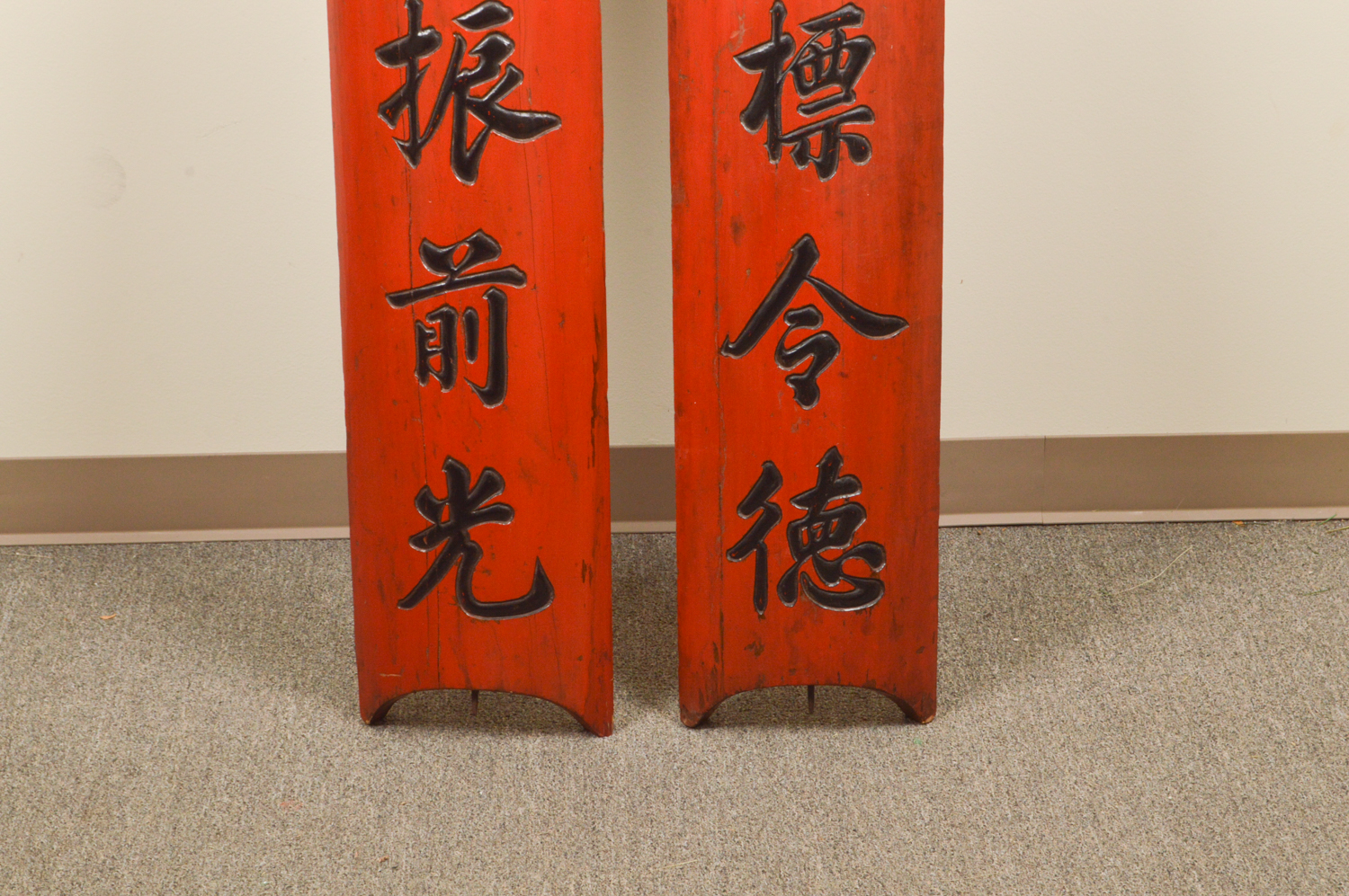 Pair of Asian Wall Pillars