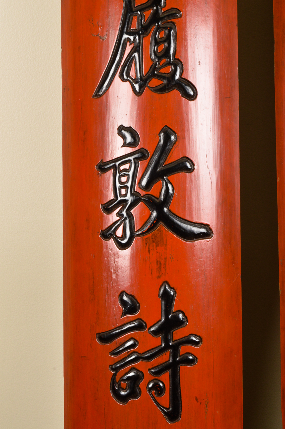 Pair of Asian Wall Pillars