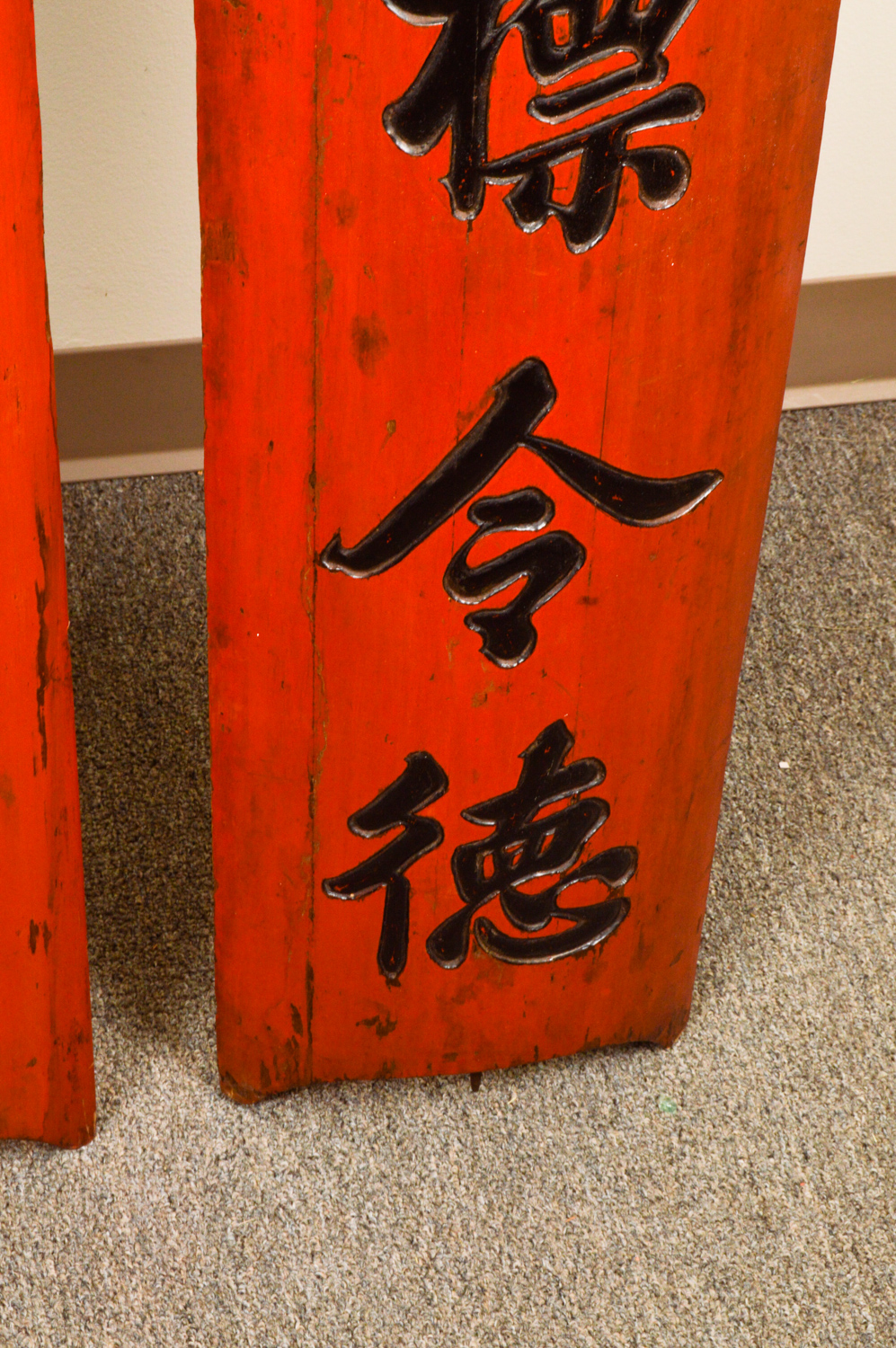 Pair of Asian Wall Pillars