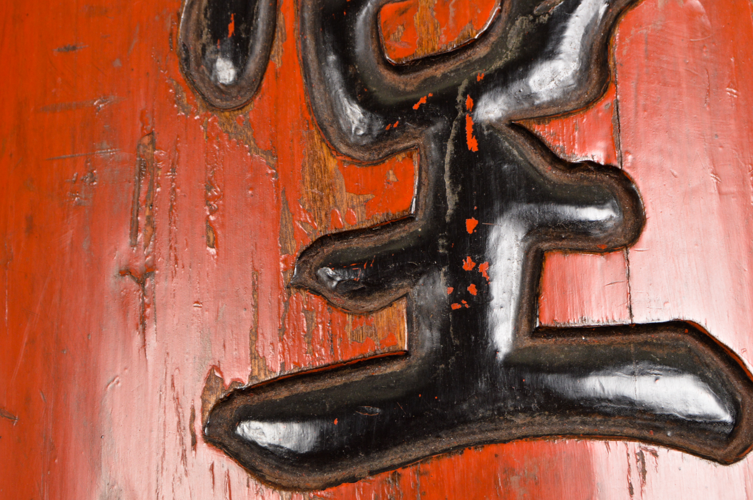 Pair of Asian Wall Pillars