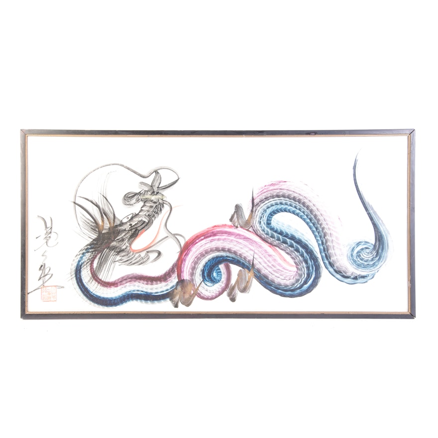 Chinese Dragon Watercolor Painting