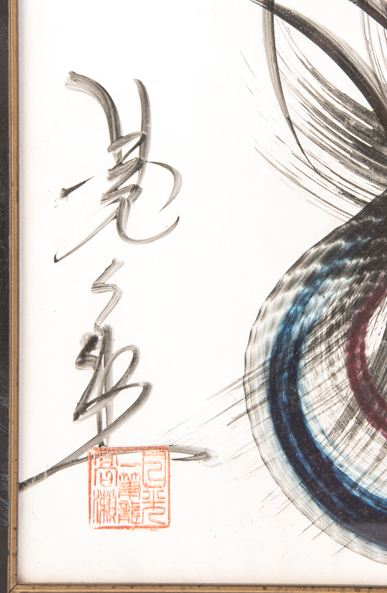 Chinese Dragon Watercolor Painting