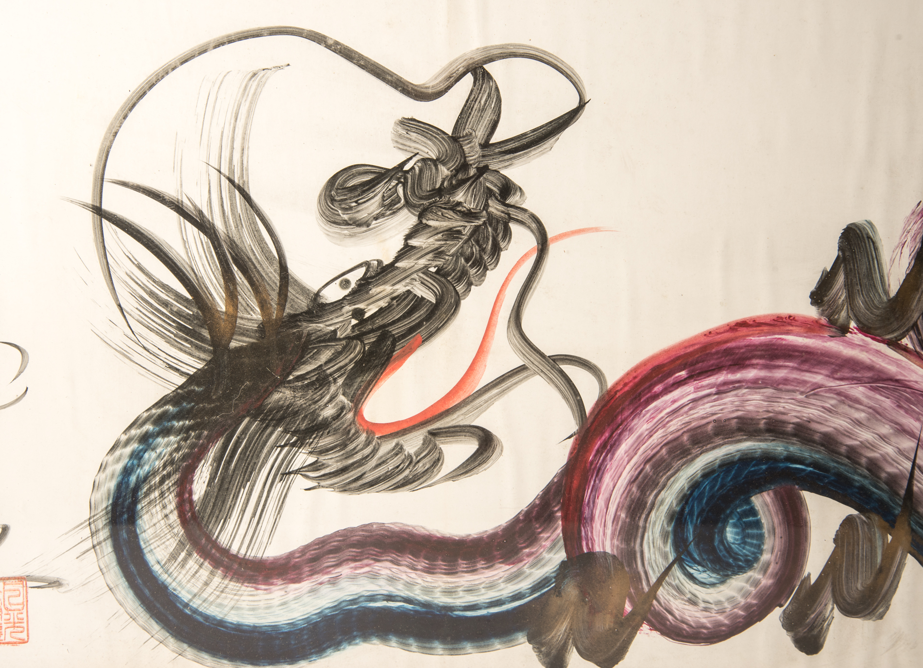 Chinese Dragon Watercolor Painting