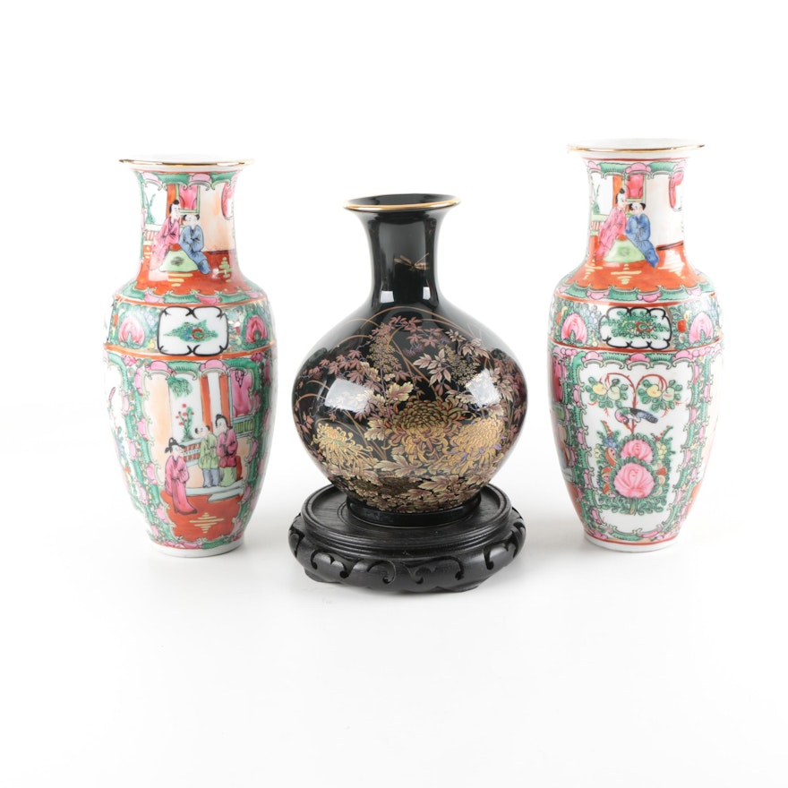 Pair of Chinese Rose Medallion Vases and a Japanese Vase