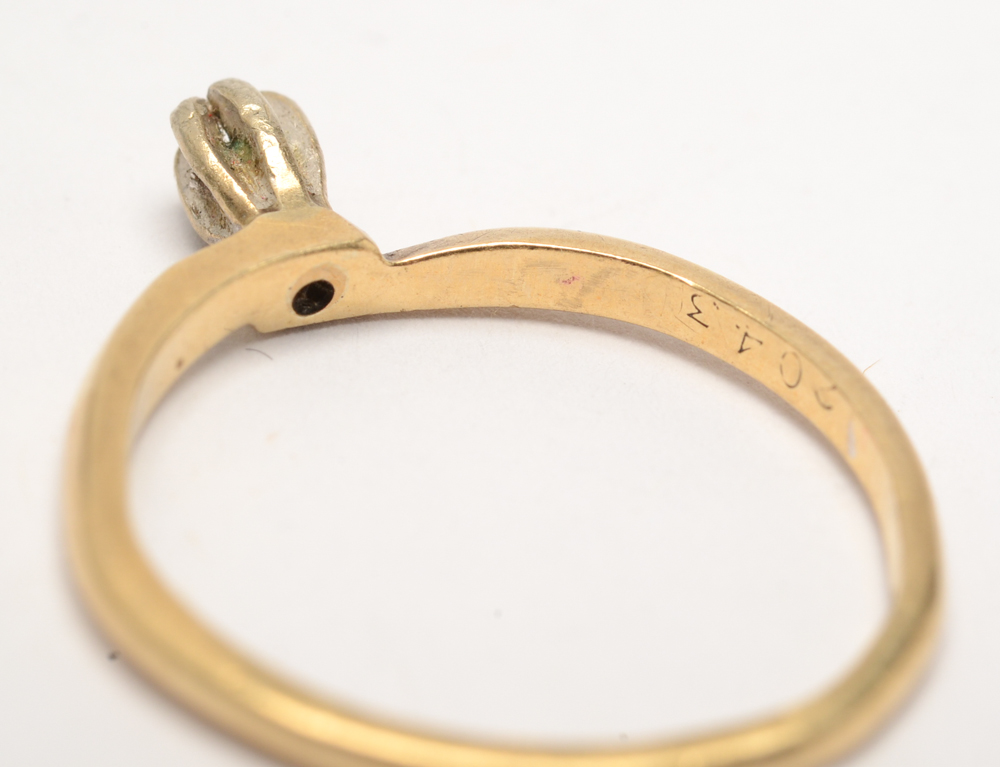 14K Gold Ring Mounting and Textured Band