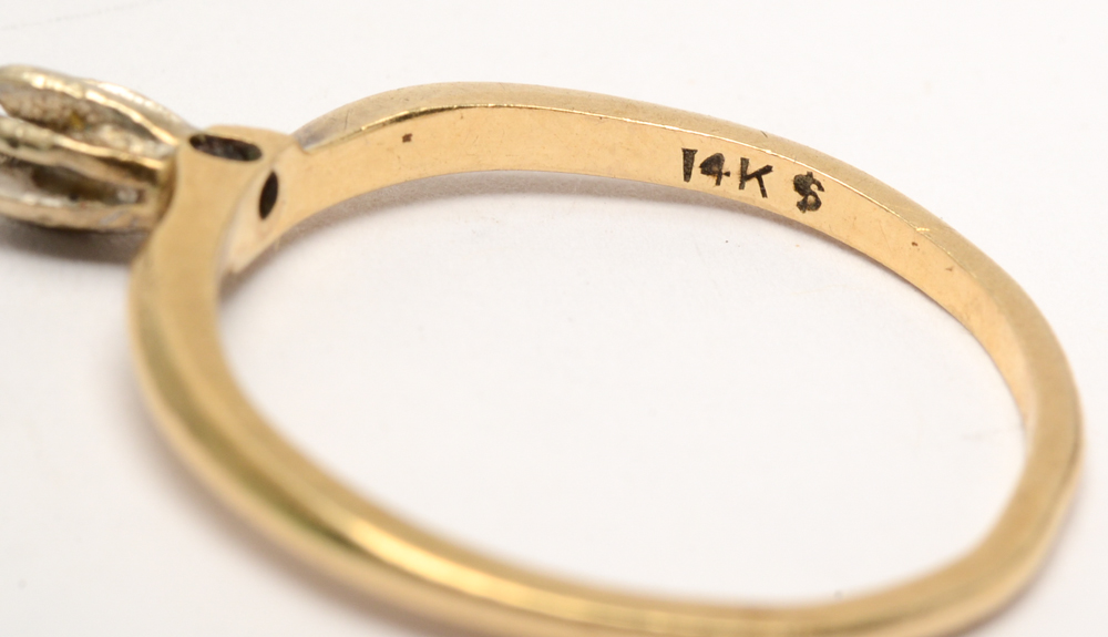 14K Gold Ring Mounting and Textured Band