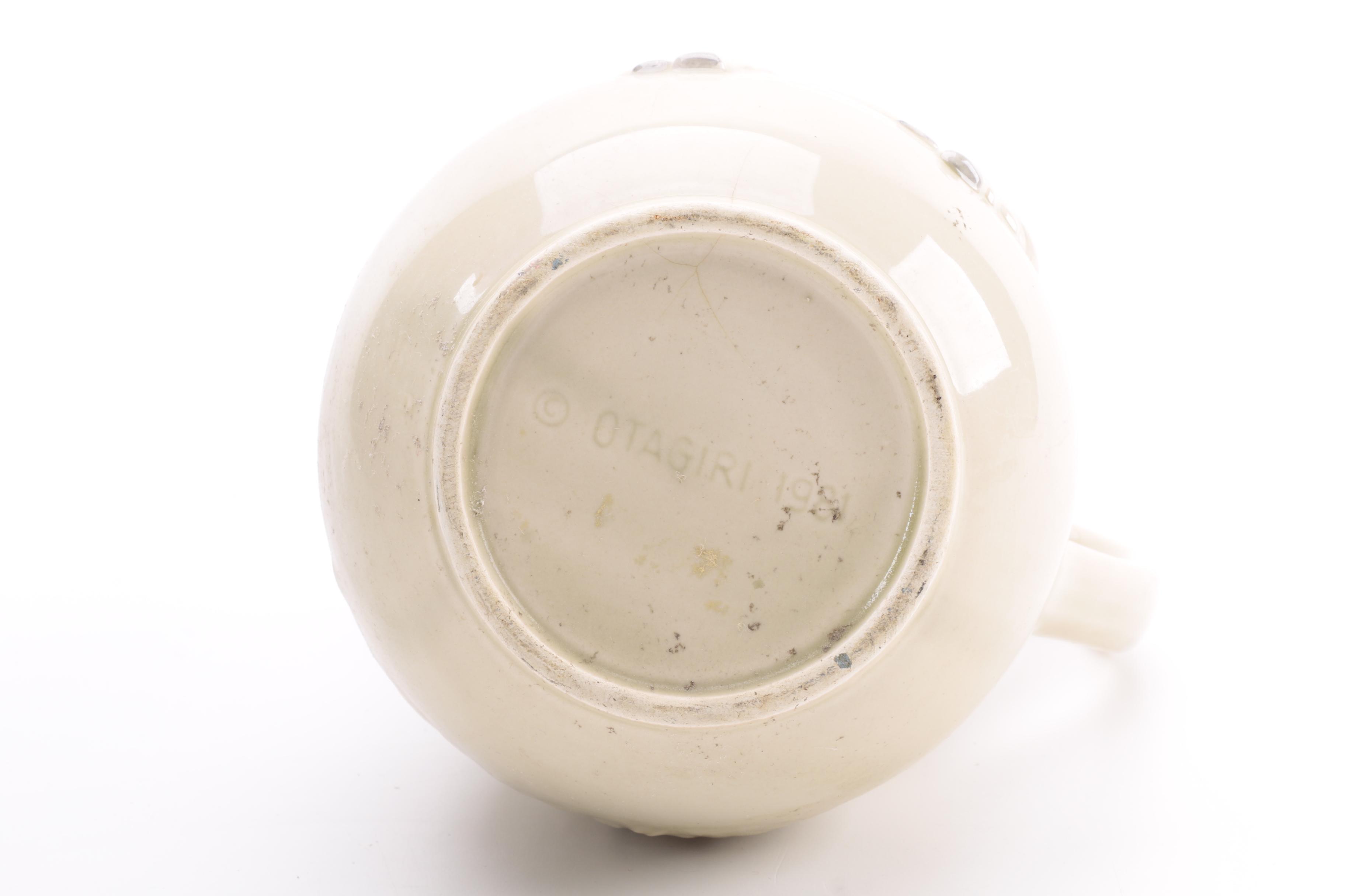 Otagiri Milk Pitcher 1981 and Porcelain Egg Tray