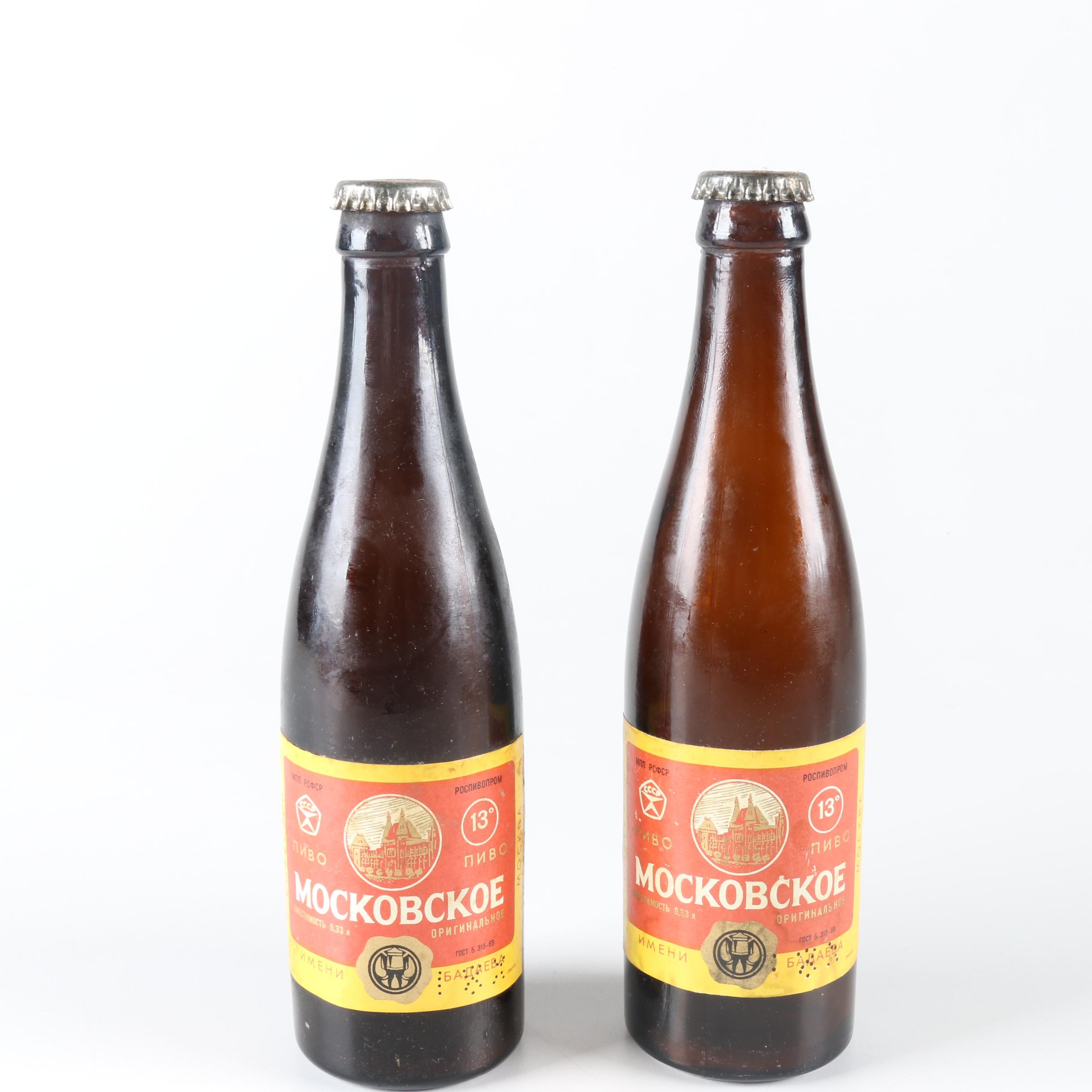 Beer Bottles, Cans and Mini-Keg