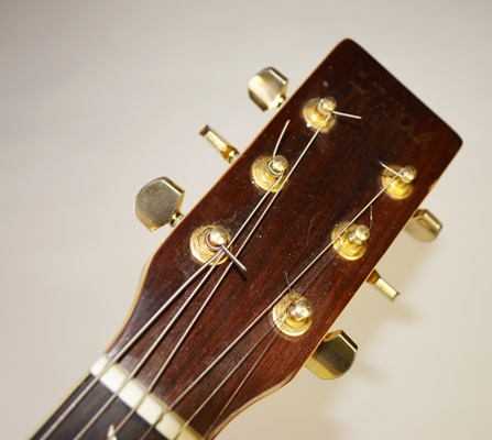 Espanola Acoustic Guitar