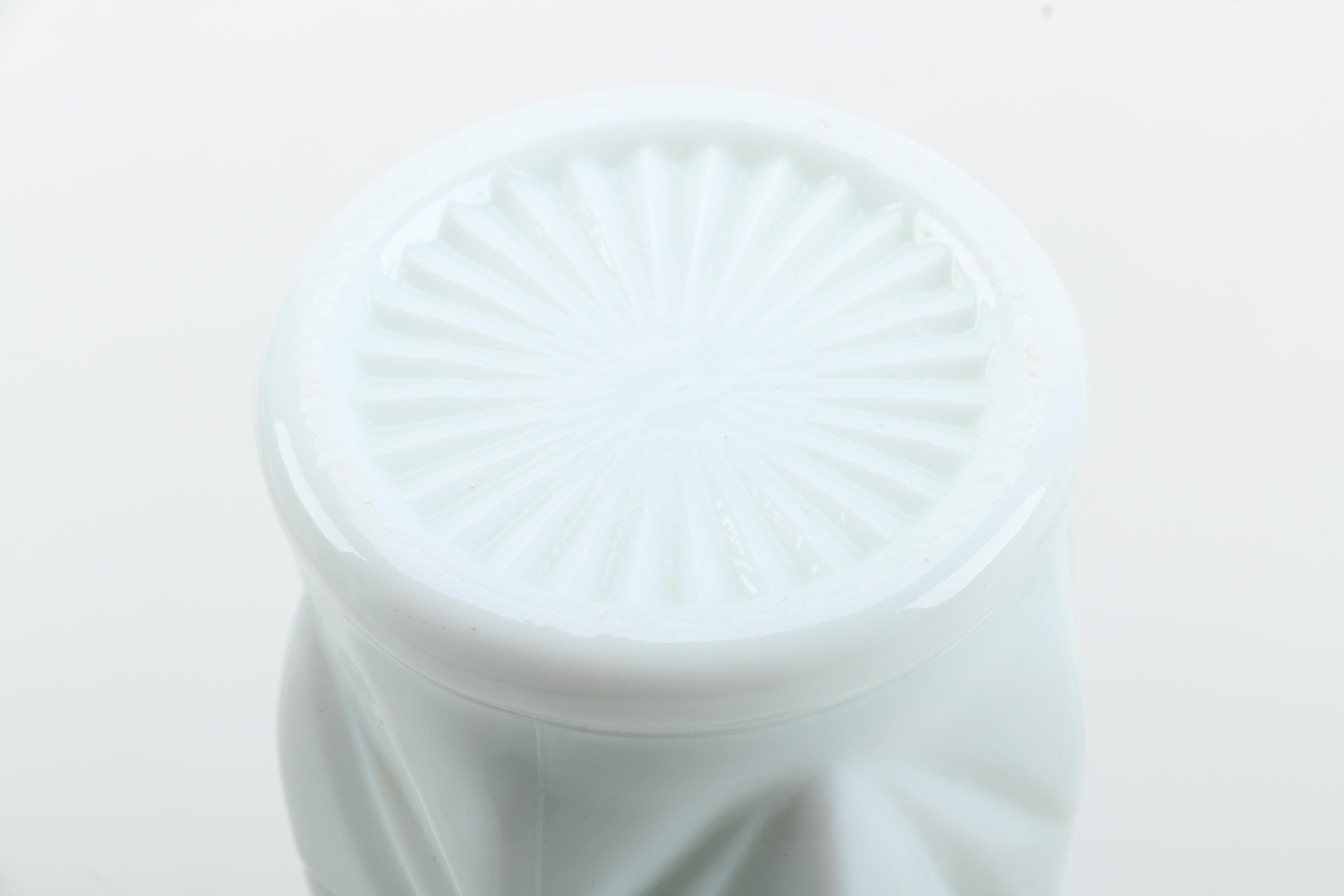 Vintage Milk Glass Vases