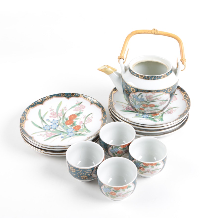 Otagiri Mercantile Company Tea Service