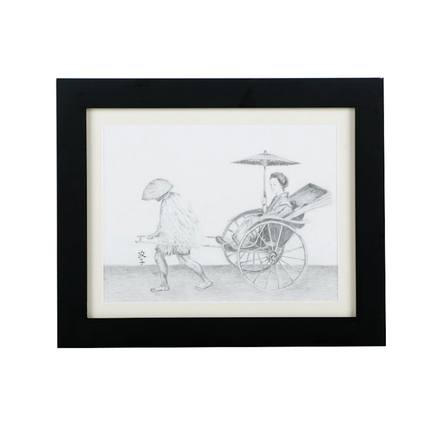 Pencil Drawing of an East Asian Woman in a Rickshaw