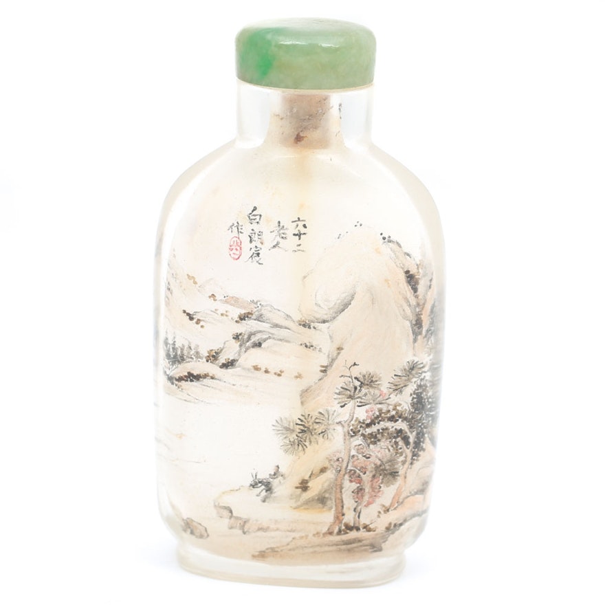 Chinese Glass Snuff Bottle