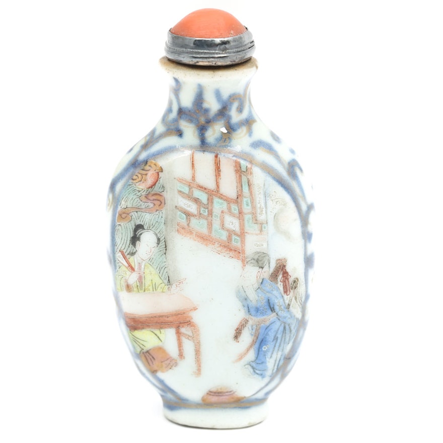 Asian Hand Painted Porcleain Snuff Bottle