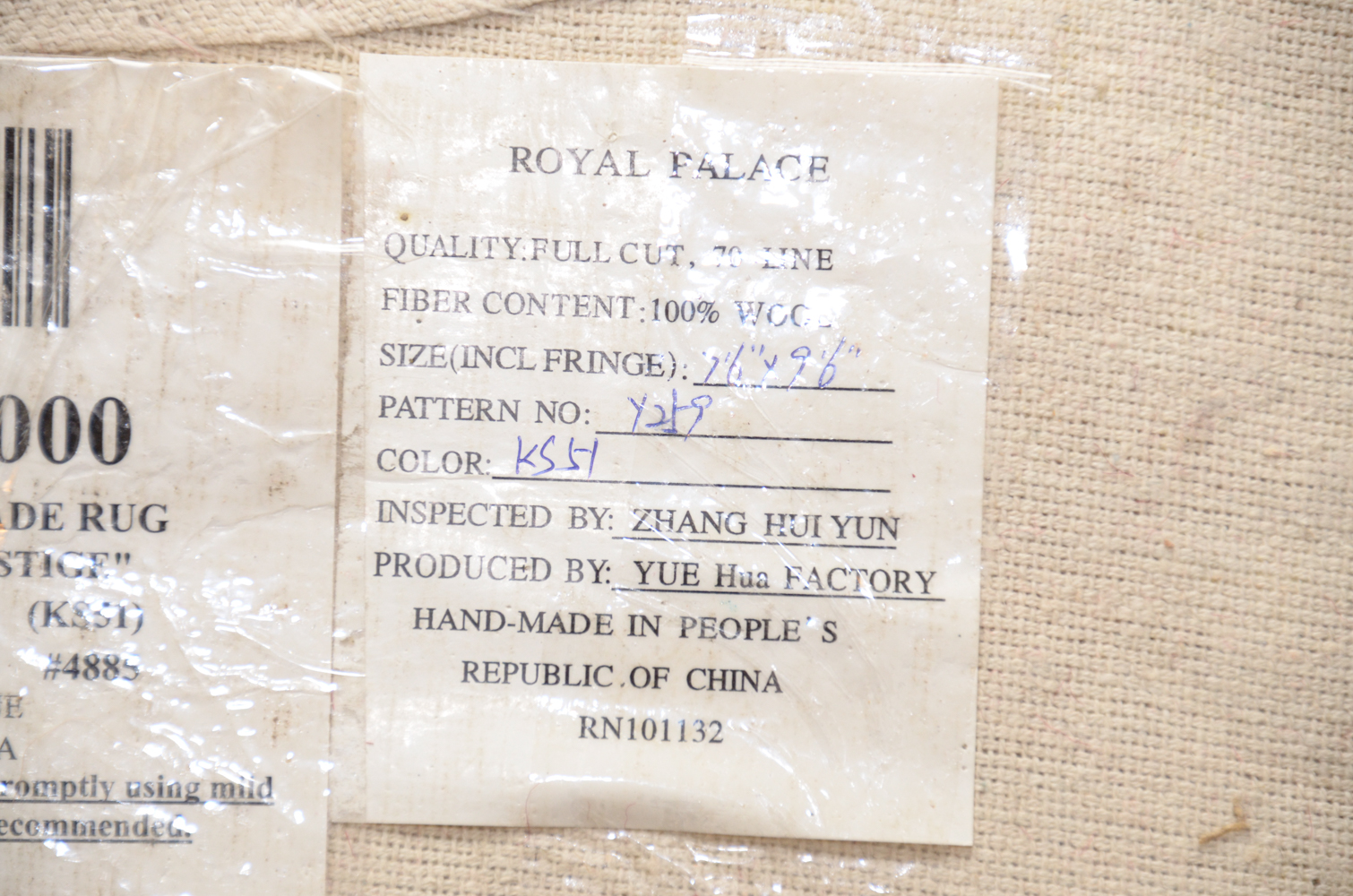 Hand-Tufted and Carved Chinese Royal Palace Scalloped Area Rug