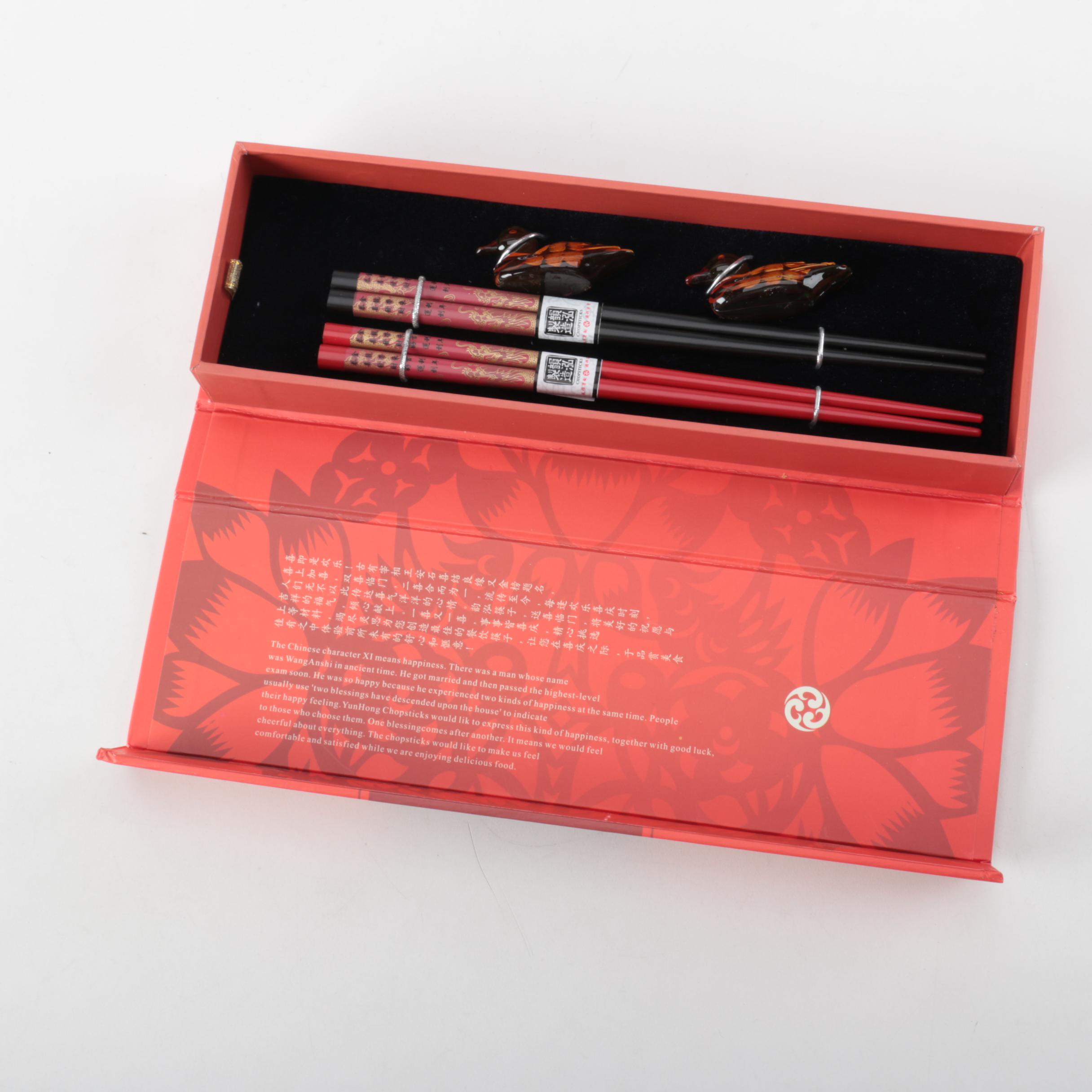 Yunhong Chopsticks and Duck Rests