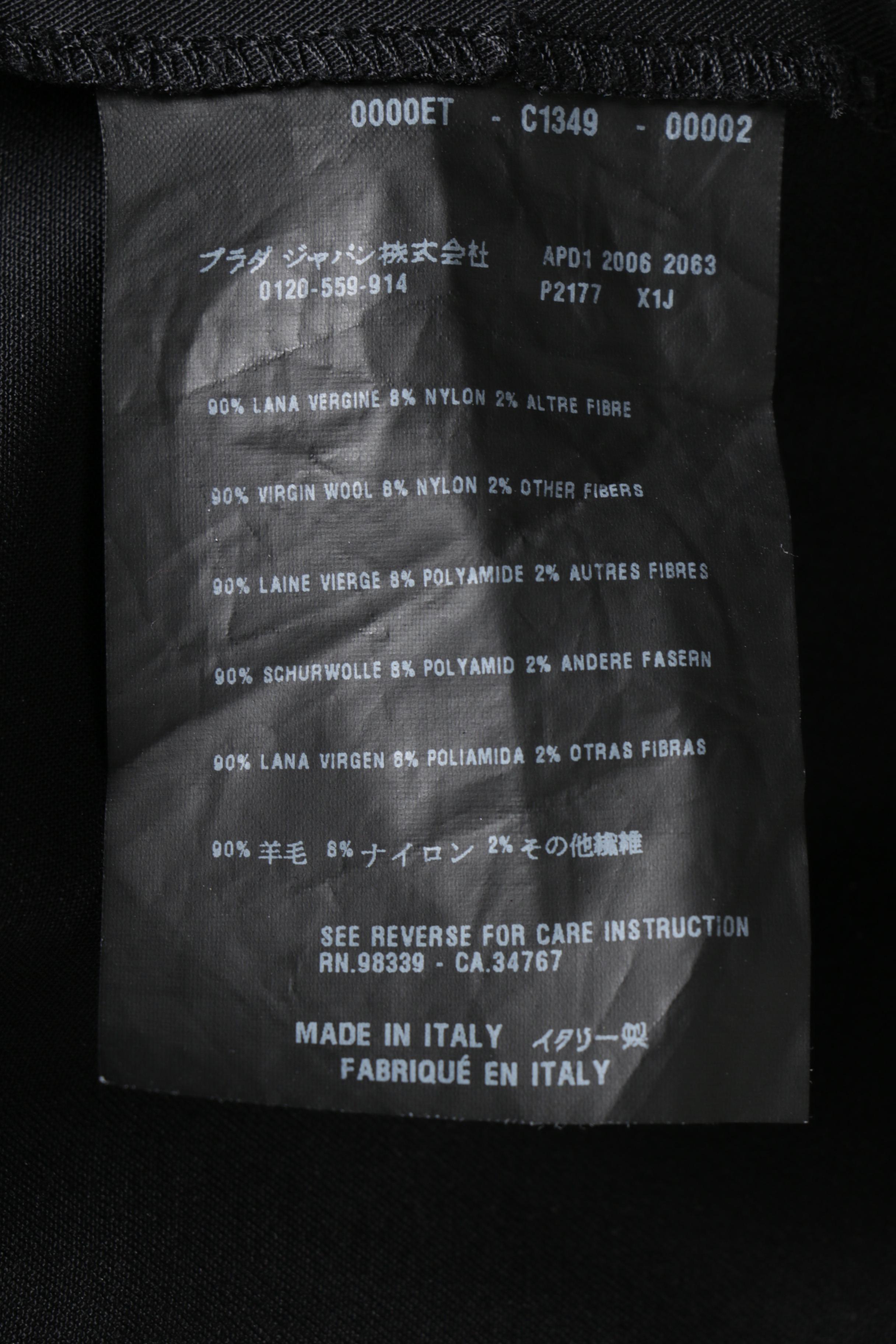 Women's Prada Black Wool Blend Trousers