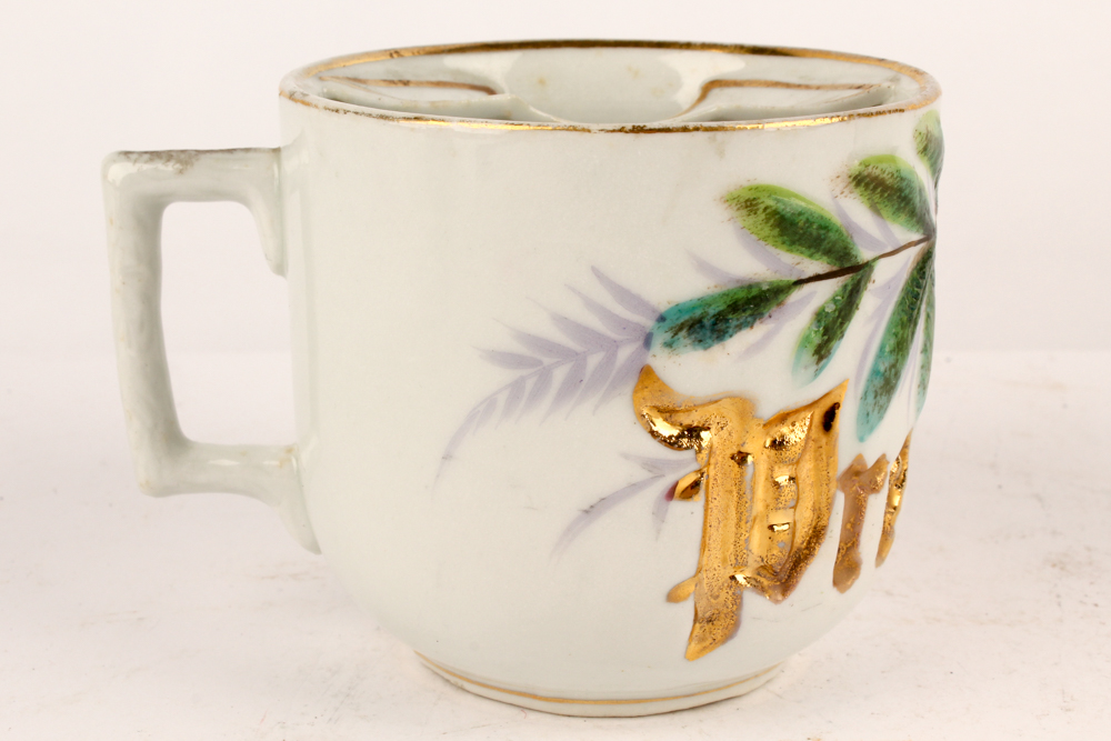 Early 20th Century Bavarian Porcelain Mustache Mugs