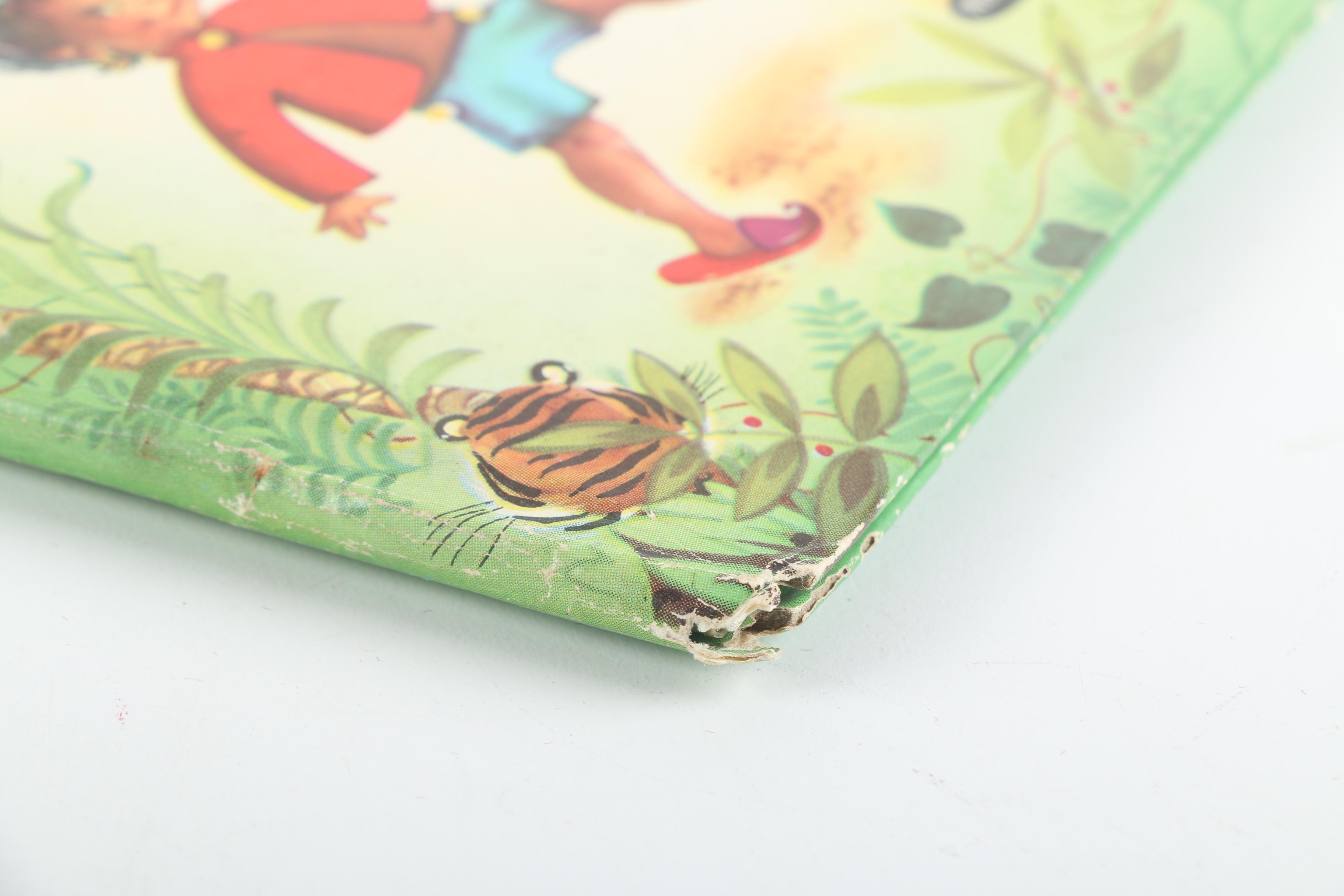 1950 "Little Black Sambo" Illustrated by Suzanne