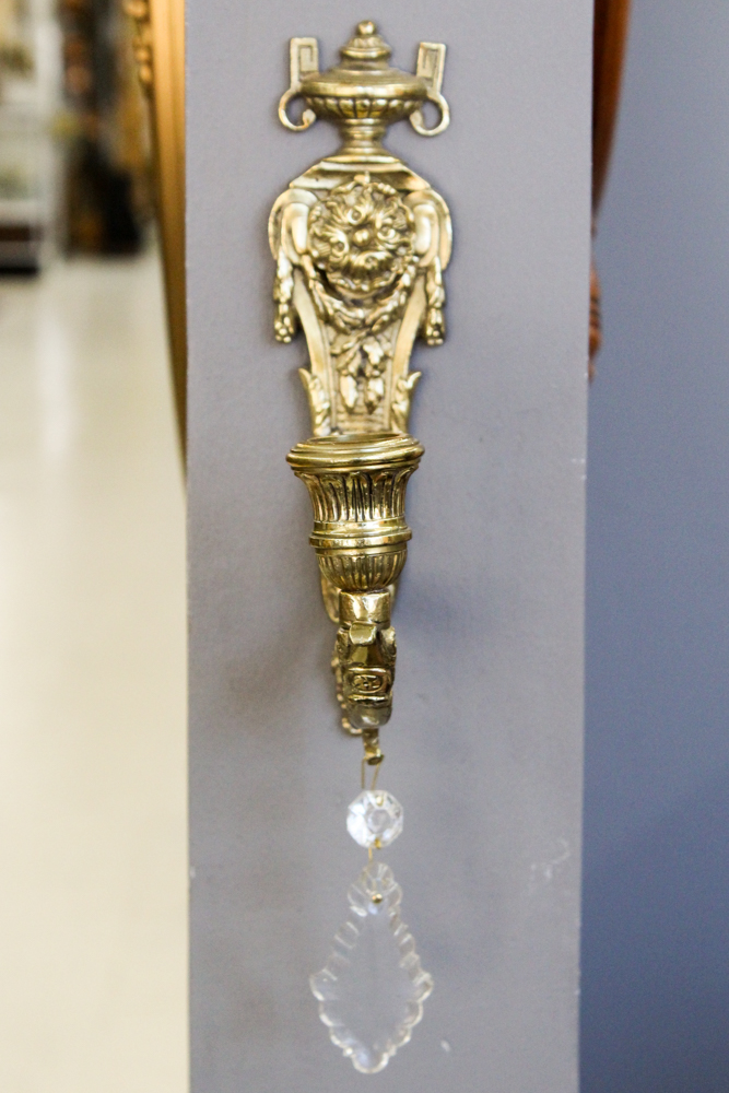 Vintage Ornate Brass Wall Sconce