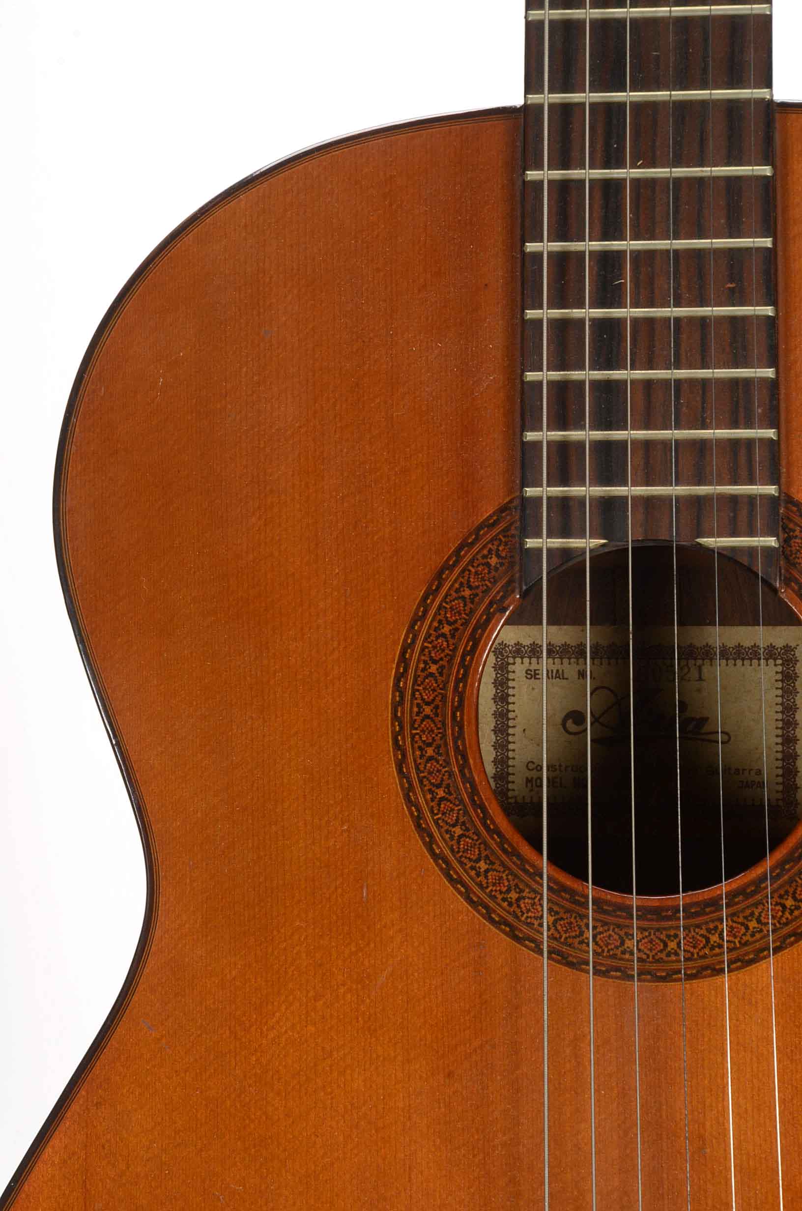 Vintage Aria A556 Classical Acoustic Guitar