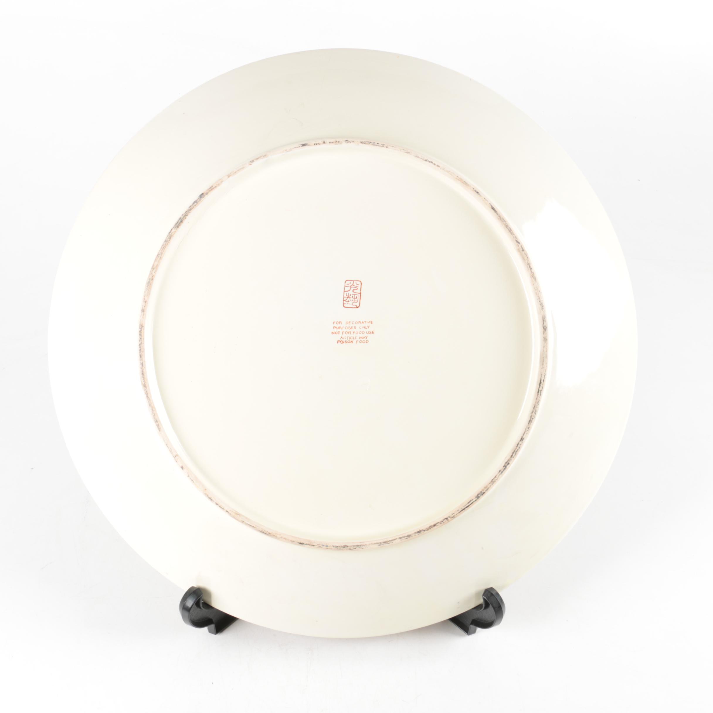 Decorative Hand Painted Japanese Ceramic Plate