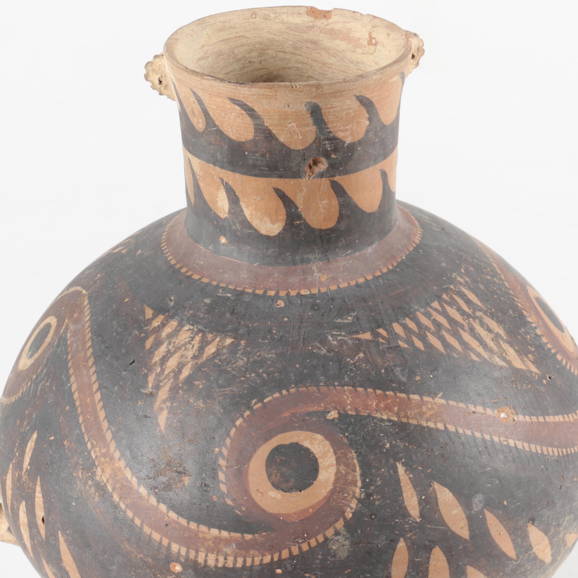 Vintage Earthenware Vase