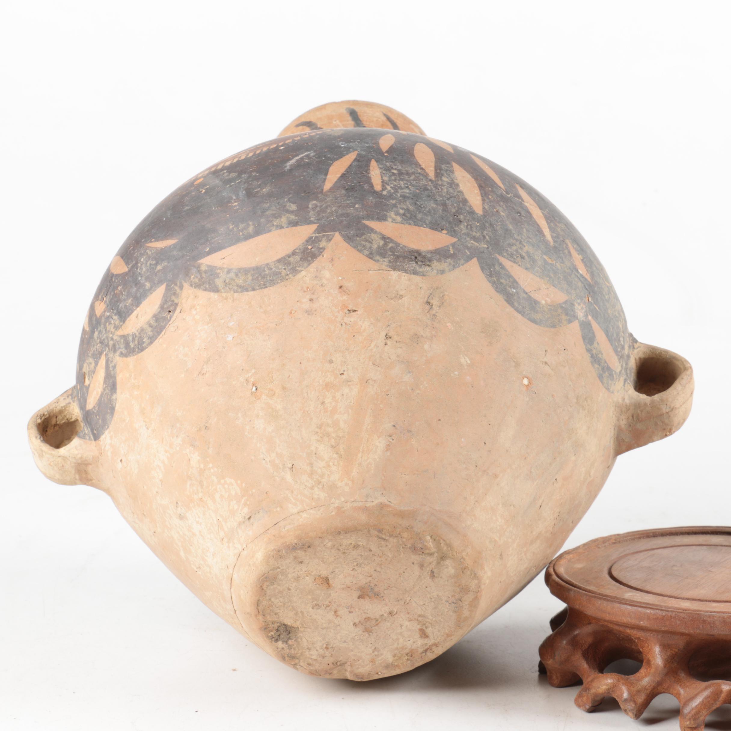 Vintage Earthenware Vase