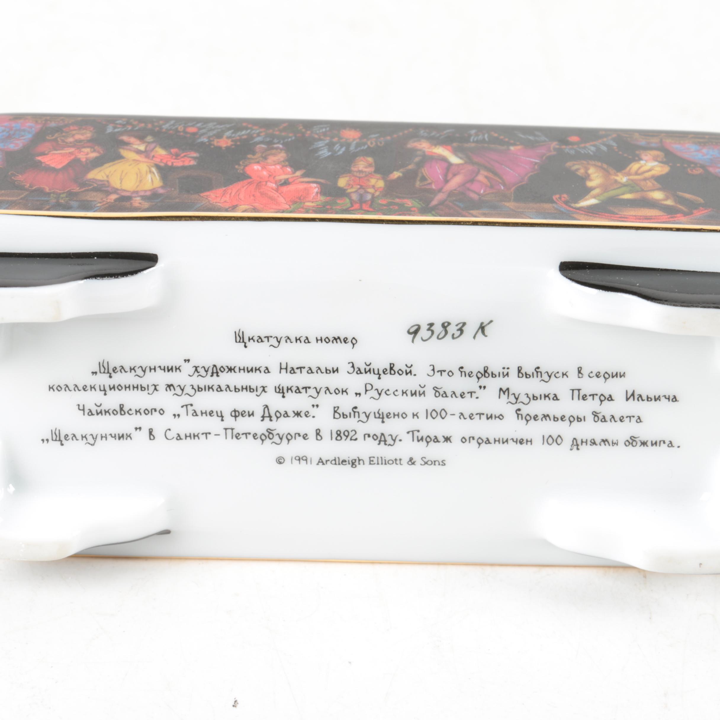 Ardleigh Elliot & Sons Nutcracker Music Box