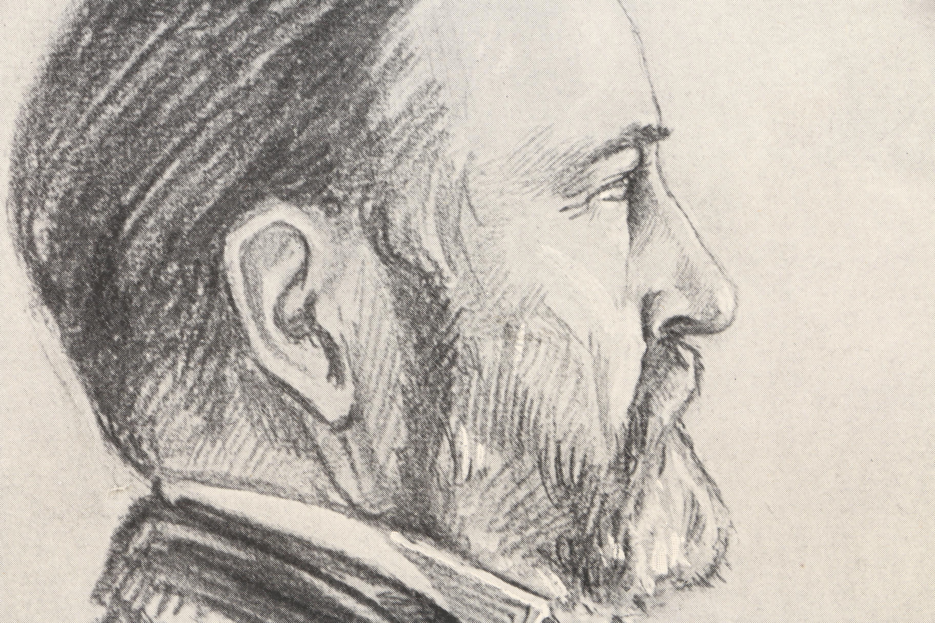 J. W. Evans Halftone Reproduction Print on Paper of Ulysses S. Grant