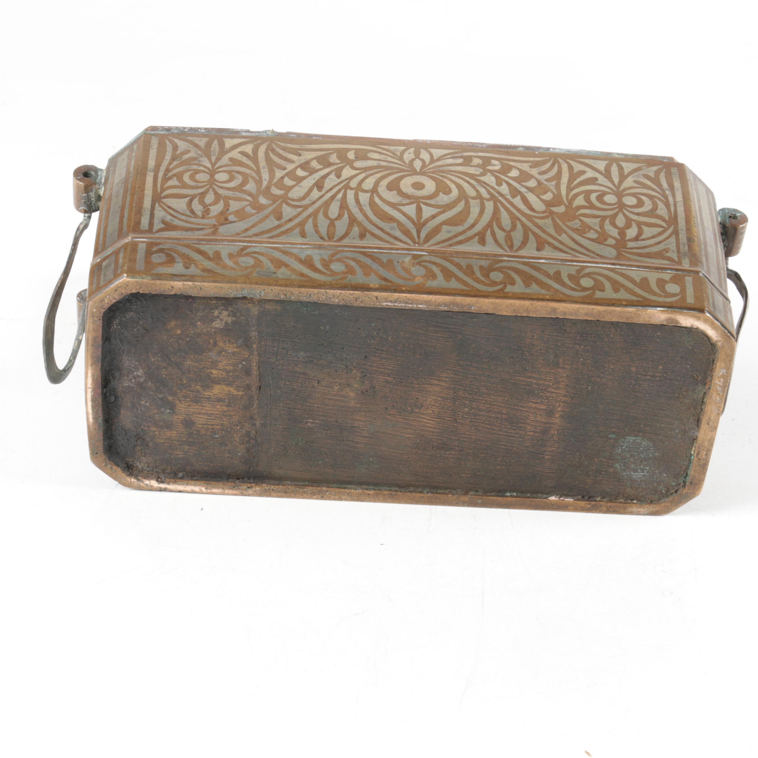 Asian Inlaid Copper Betel Nut Box