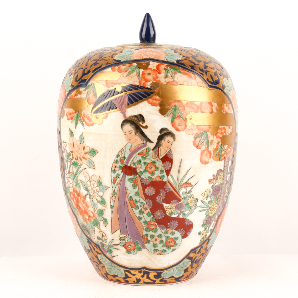 Chinese Hand-Painted "Lady and Peony" Ceramic Ginger Jar with Gilt Design