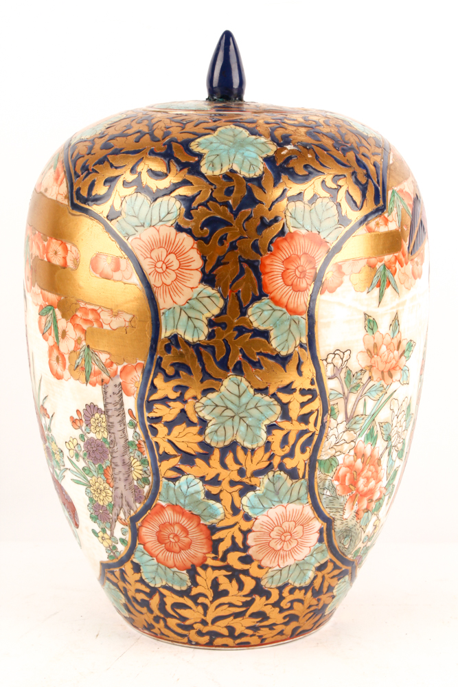 Chinese Hand-Painted "Lady and Peony" Ceramic Ginger Jar with Gilt Design