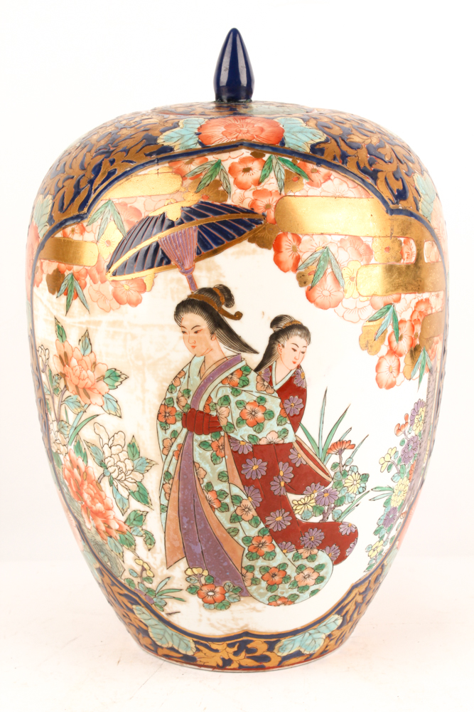 Chinese Hand-Painted "Lady and Peony" Ceramic Ginger Jar with Gilt Design